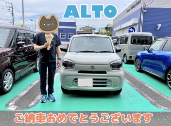 ご納車おめでとうございます！